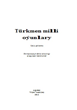 Türkmen milli oýunlary